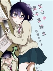 猫妖传